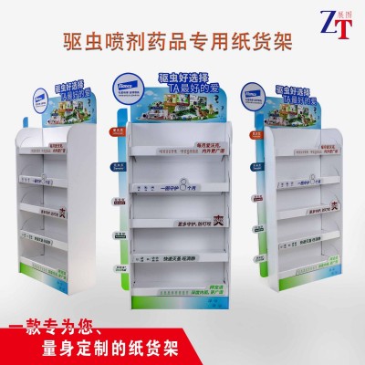 新款驱蚊喷剂药品纸货架超市促销展示架纸质纸制展示架设计可折叠图4