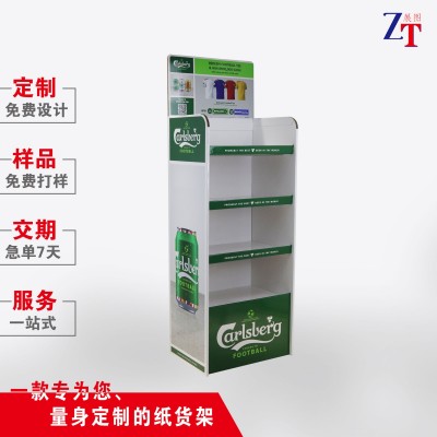 超市啤酒纸货架落地酒水展示架促销饮料定制瓦楞纸可折叠图4