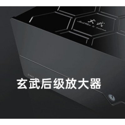 玄武后级放大器图2