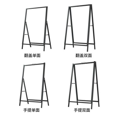 加重铁海报展示架手提立式落地广告牌展示牌kt板展示架户外广告架图4