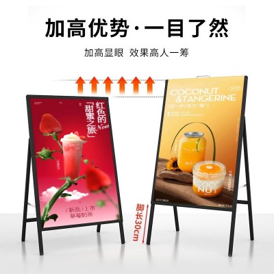 加重铁海报展示架手提立式落地广告牌展示牌kt板展示架户外广告架图3