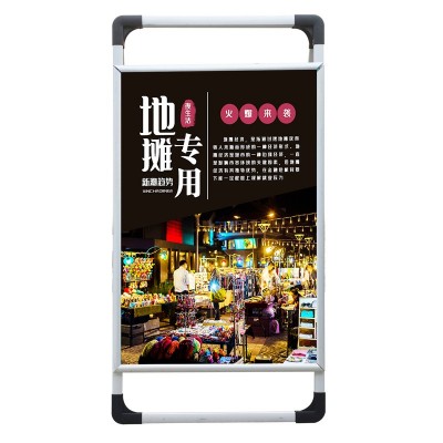 手提海报展示架铝合金KT板架立式折叠地毯广告宣传牌单双面可选图4