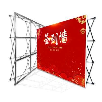 户外加强铁质铝合金拉网展架折叠式广告年会活动背景签名墙展示架图4