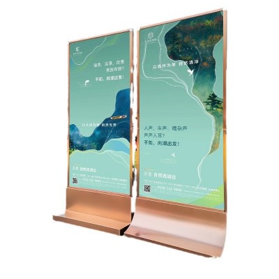 不锈钢广告展架易拉宝kt板支撑架立屏展架海报架水牌宣传立牌图5