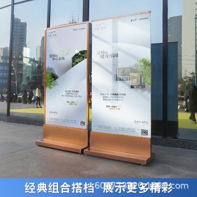 不锈钢广告展架易拉宝kt板支撑架立屏展架海报架水牌宣传立牌图4