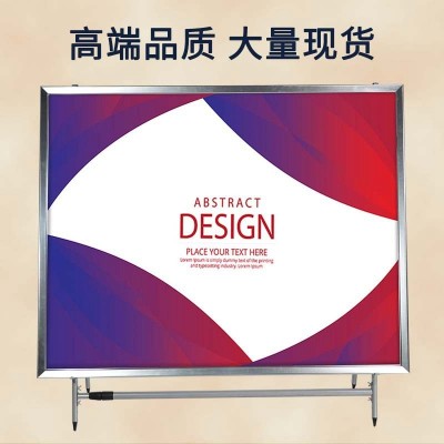 铝合金大型展架 立式落地式kt板展架 公告宣传栏户外活动广告牌图2