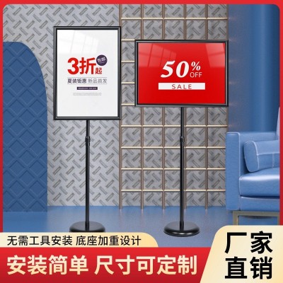 跨境亚马逊专供外贸出口三节管立牌不锈钢立牌图5