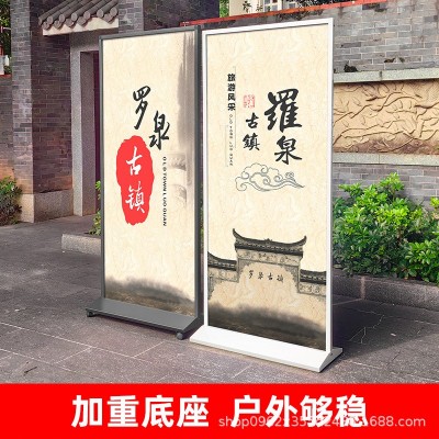 美式丽屏展架 立牌丽屏展架 立式落地式商场广告牌展示牌指示牌图2