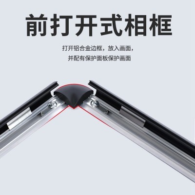 不锈钢a4立牌车间指示牌引路牌导向牌立式展示架告示牌落地广告牌图3