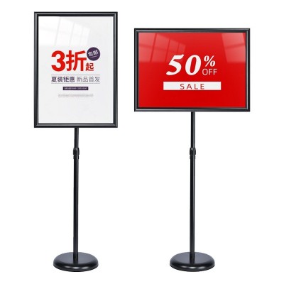 不锈钢a4立牌车间指示牌引路牌导向牌立式展示架告示牌落地广告牌图5