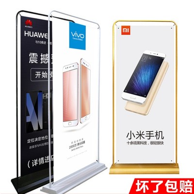 门型展示架80x180户外广告牌X展架易拉宝铁质注水海报架工厂批发图5