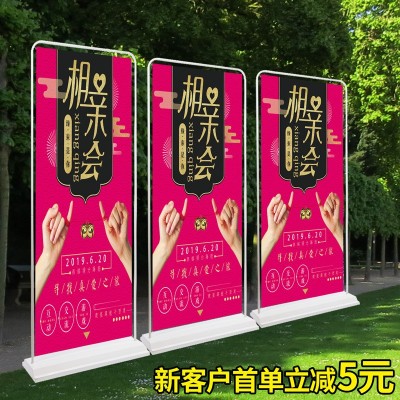门型展示架80x180户外广告牌X展架易拉宝铁质注水海报架工厂批发图3