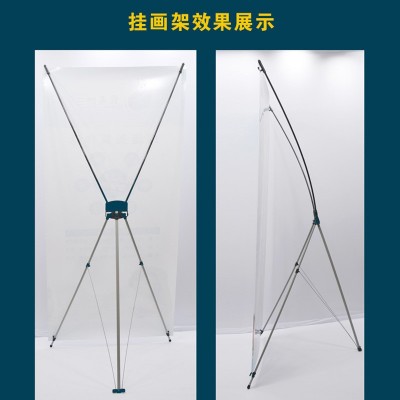 厂家直销韩式X展架60x160 80x180易拉宝架子海报架广告牌x展示架图3