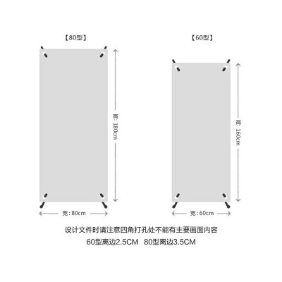 厂家直销韩式X展架60x160 80x180易拉宝架子海报架广告牌x展示架图4