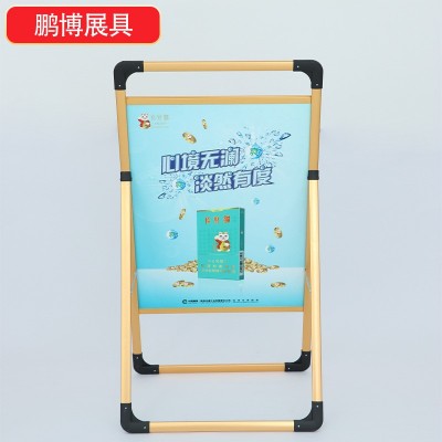 单面手提海报架展示架 立式落地铝合金折叠单双面A字架kt板展架图3