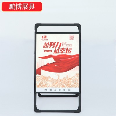 单面手提海报架展示架 立式落地铝合金折叠单双面A字架kt板展架图2