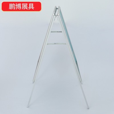 A型海报架铝合金活动报架户外商场门口广告牌开启式稳固展示架图4