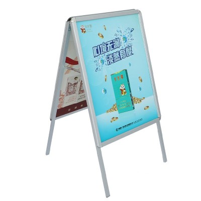 A型海报架铝合金活动报架户外商场门口广告牌开启式稳固展示架图5