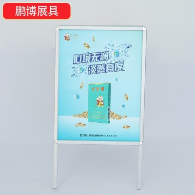 A型海报架铝合金活动报架户外商场门口广告牌开启式稳固展示架图3