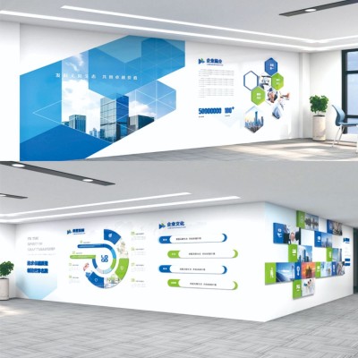 文化墙公司企业党建校园文化宣传3d装饰背景墙设计制作造 型展板图2