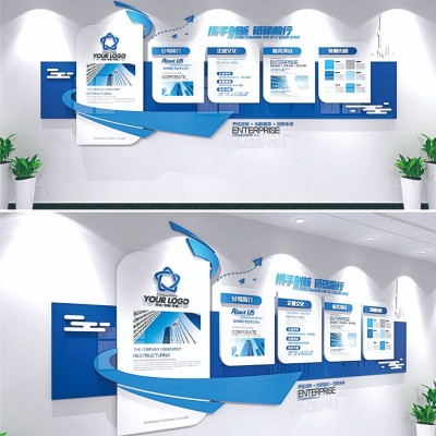 文化墙公司企业党建校园文化宣传3d装饰背景墙设计制作造 型展板图3