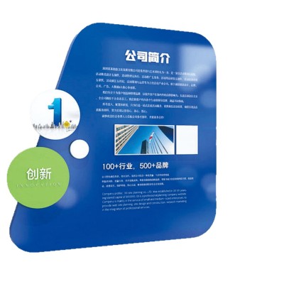 文化墙公司企业党建校园文化宣传3d装饰背景墙设计制作造 型展板图4