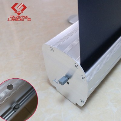 铝合金室内便携易拉宝展会招聘婚庆海报广告展架厂家批发轻便折叠图3