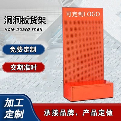 金属展示架牙刷孔板挂架袜子饰品货架饰品服饰头饰超市洞洞板挂钩图3