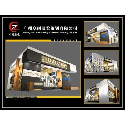 卓创展览工程案例 二图2