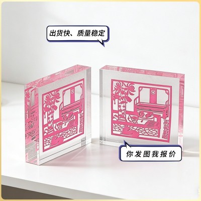 透明亚克力台卡 亚克力标牌展示牌 亚克力工艺制品 热压工艺厂家图2