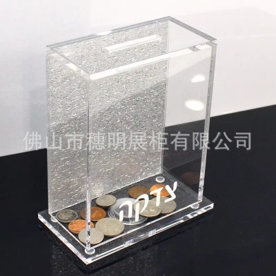 定制Lucite Tzedakah 犹太用品文物收纳盒 亚克力慈善捐赠盒定制图3