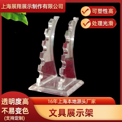 便利店货架超市展示架文具展示台置物架钢笔铅笔珠笔插笔筒收纳架图2