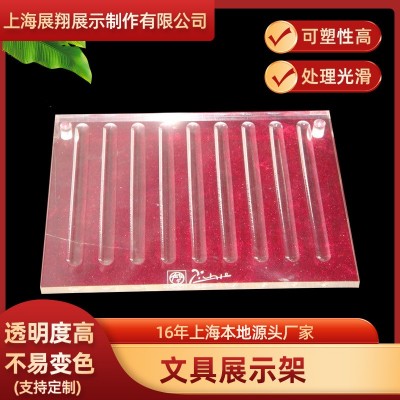 便利店货架超市展示架文具展示台置物架钢笔铅笔珠笔插笔筒收纳架