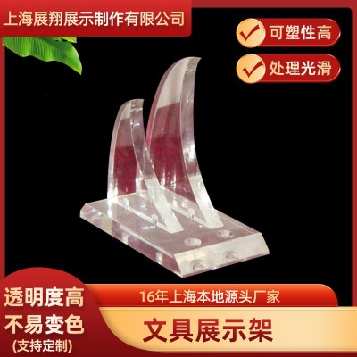 便利店货架超市展示架文具展示台置物架钢笔铅笔珠笔插笔筒收纳架图4