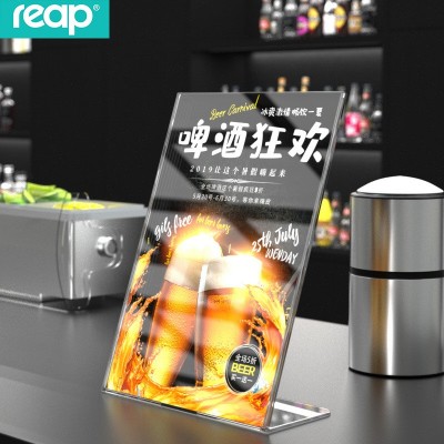瑞普Reap透明价格牌桌面展示牌台签台卡台牌桌牌桌签标价牌5050图2
