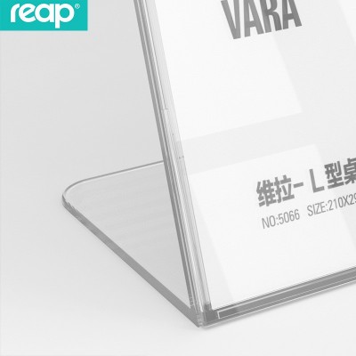 瑞普Reap透明价格牌桌面展示牌台签台卡台牌桌牌桌签标价牌5050图5