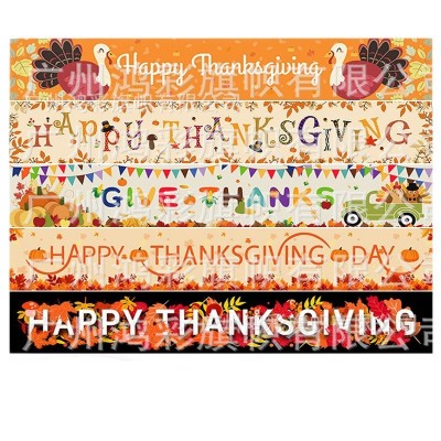 跨境新款感恩节横幅亚马逊南瓜节日长背景挂布派对气氛围装饰旗子图3