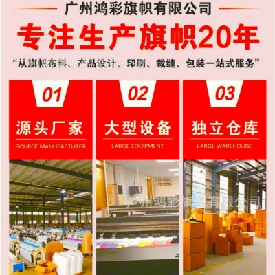 跨境新款感恩节背景布亚马逊南瓜节日横幅挂布派对气氛围装饰旗子图2