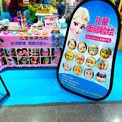 儿童面部彩绘广告牌A屏展架折叠A字板双面摆摊展示牌竖型展架图2