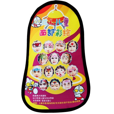 儿童面部彩绘广告牌A屏展架折叠A字板双面摆摊展示牌竖型展架图4