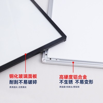 超薄抽画灯箱挂墙圆角钢化玻璃广告牌餐饮店菜单led广告 发光灯箱