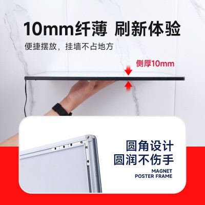 超薄抽画灯箱挂墙圆角钢化玻璃广告牌餐饮店菜单led广告 发光灯箱图4