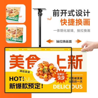 超薄电视点餐灯箱 广告牌价目表壁挂式磁吸悬挂奶茶店点 餐菜单LED图2