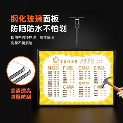 超薄电视点餐灯箱 广告牌价目表壁挂式磁吸悬挂奶茶店点 餐菜单LED图3