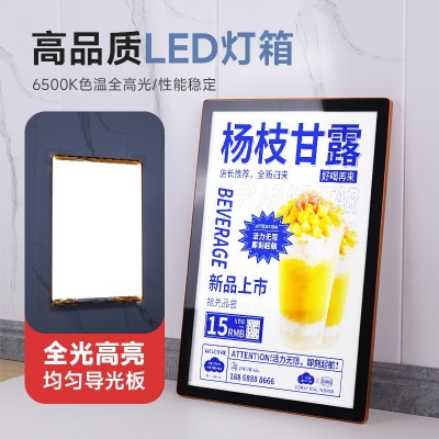 led圆角磁吸超薄灯箱广告牌挂墙式奶茶店菜单价目表发光展示灯箱图2