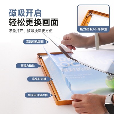 led圆角磁吸超薄灯箱广告牌挂墙式奶茶店菜单价目表发光展示灯箱图3