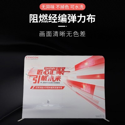 快幕秀展架背景签到板商场广告展示架铝型材布画面厂kt板 广告牌图3