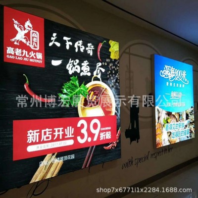 工厂定制卡布灯箱商场地铁发光展架热升华布画面展示商务图5