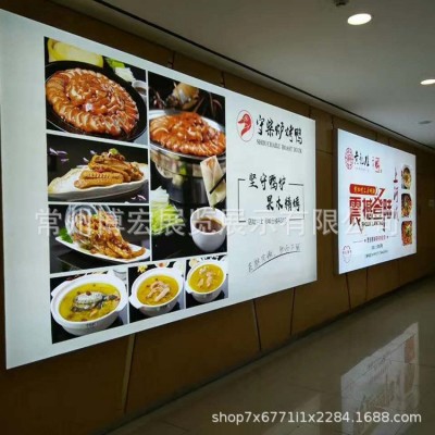 工厂定制卡布灯箱商场地铁发光展架热升华布画面展示商务图3