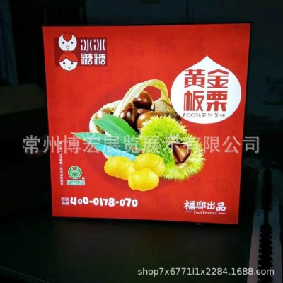 工厂定制卡布灯箱商场地铁发光展架热升华布画面展示商务图4